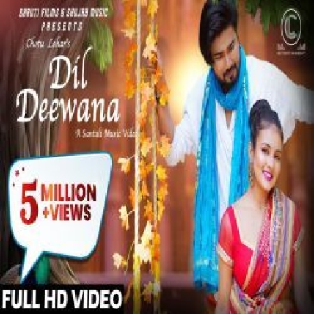 Dil Deewana