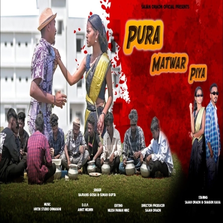 Pura Matwar Piya