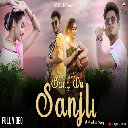 Bang Do Sanjli