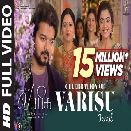 Celebration Of Varisu