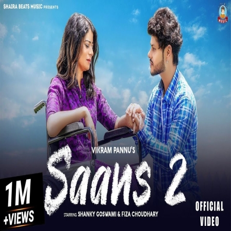 Saans 2