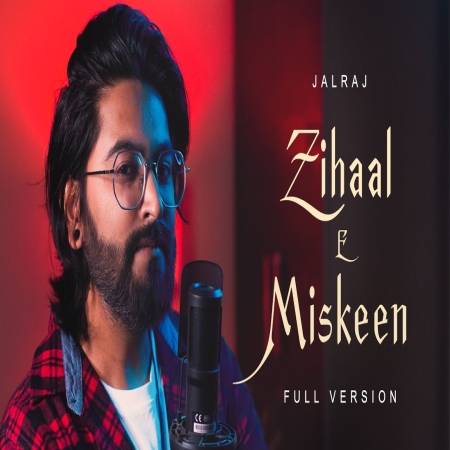 Zihaal E Miskeen