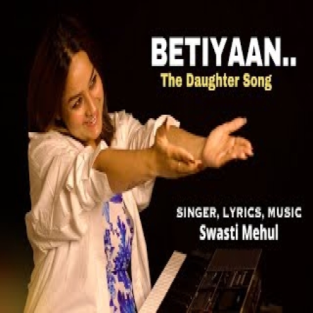 Betiyaan The Daughter