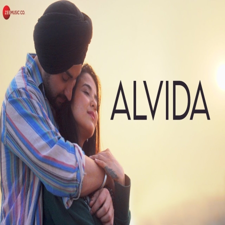 Alvida