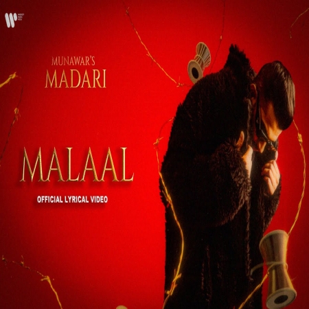 Malaal