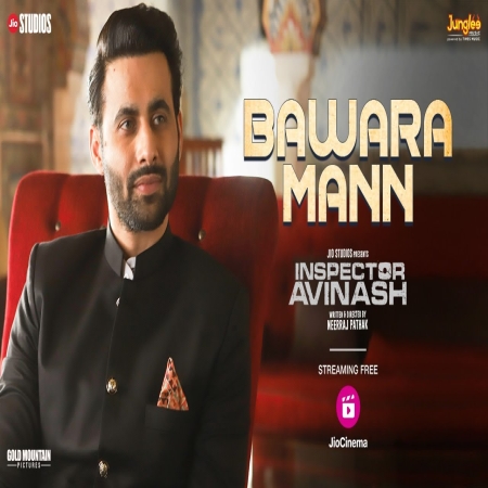 Bawara Mann