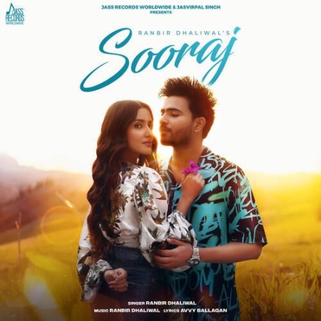 Sooraj