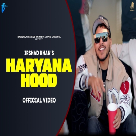 Haryana Hood