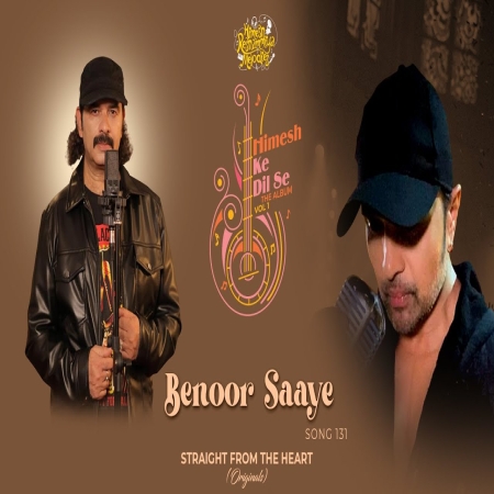 Benoor Saaye