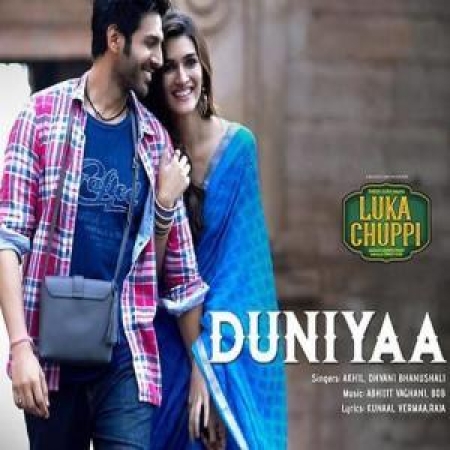 Duniya