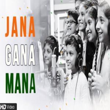 Jana Gana Mana   National Anthem by Children