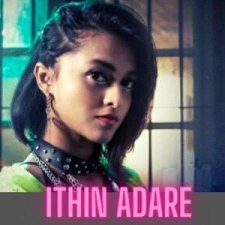 Ithin Adare