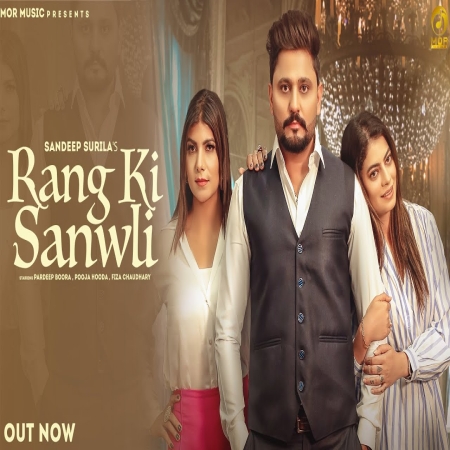 Rang Ki Sanwli