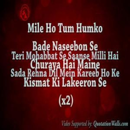 Mile Ho Tum Humko