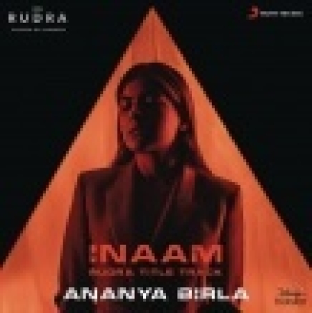 Inaam (Rudra)