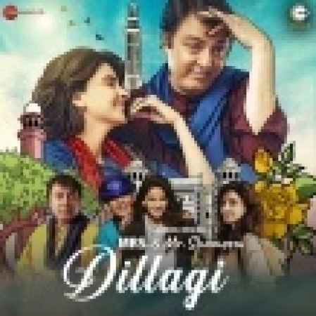 Dillagi