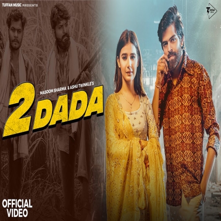 2 Dada