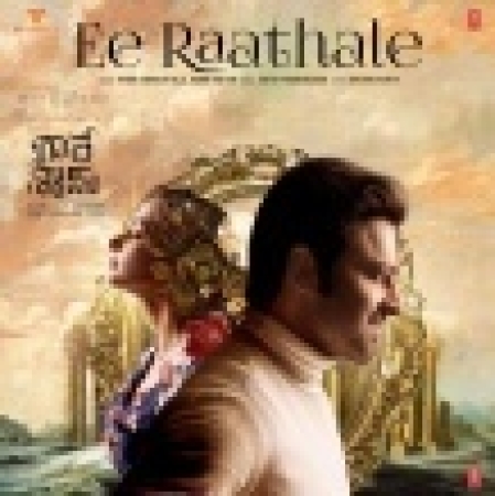 Ee Raathale