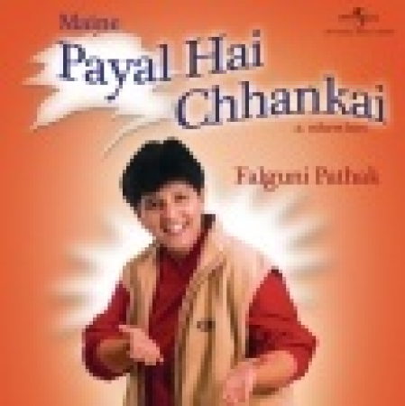 Tune Payal Hai Chhankai