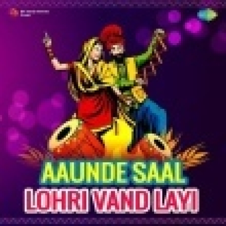 Aaunde Saal Lohri Vand Layi