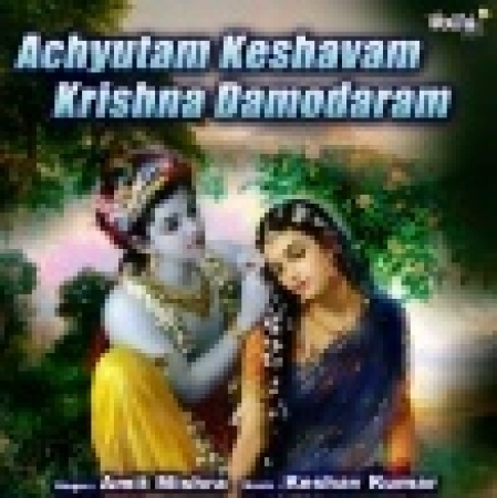 Achutam Keshavam