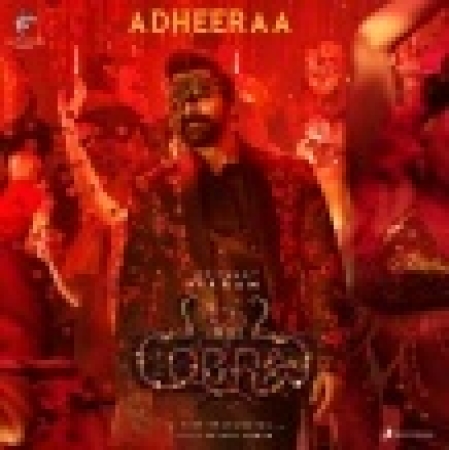 Adheeraa   Cobra