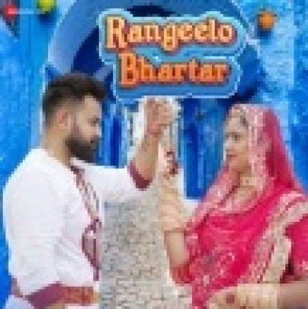 Rangeelo Bhartar