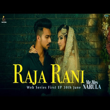 Raja Rani