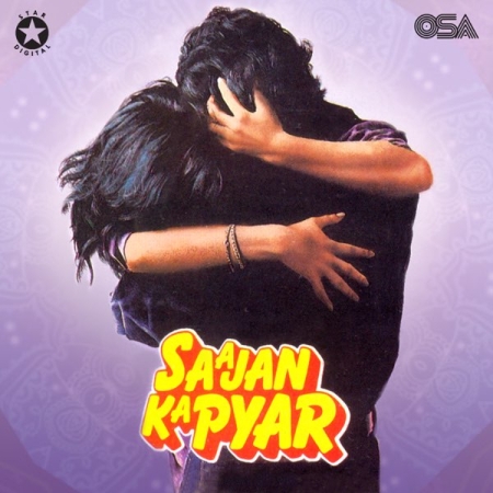 Sath Sajan Ka Pyar Rahe To