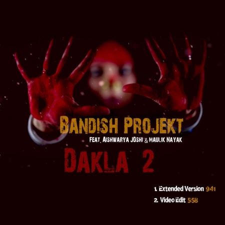 Dakla 2 Garba