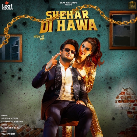 Sher Di Hawa