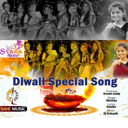 Diwali Special Song   Shirisha