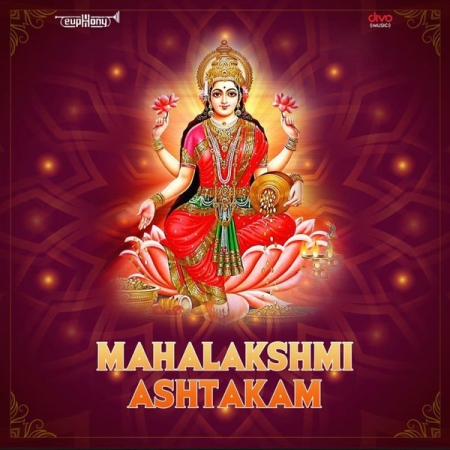 Laxmi Ashtakam