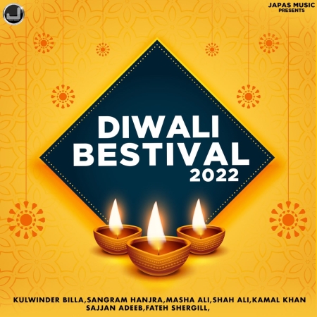 Diwali Punjabi