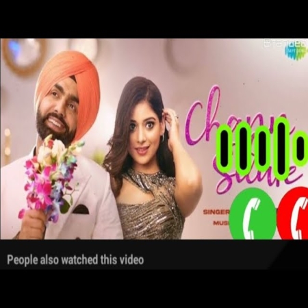 Tu Ek Chutki Meri