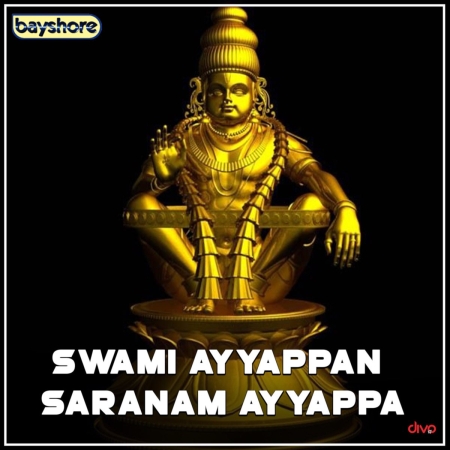 Swami Saranam Ayyappa