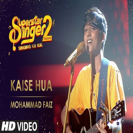 Kaise Hua   Mohammad Faiz