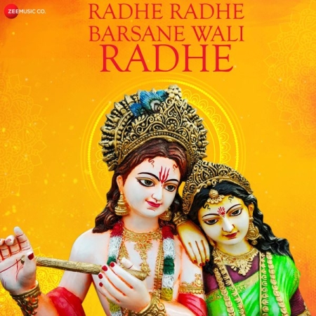 Radhe Radhe Barsane Wali Radhe