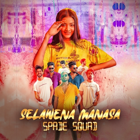 Selawena Manasa