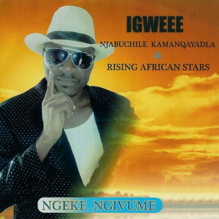 Ngeke Ngivume