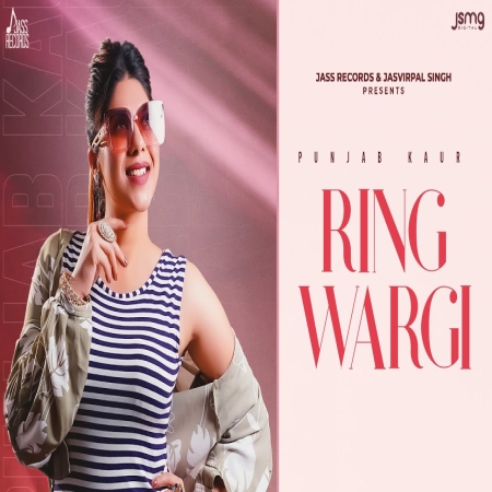 Ring Wargi