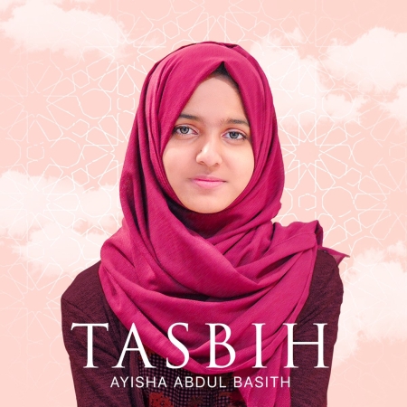 Tasbih   Ayisha Abdul Basith