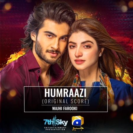 Humraazi