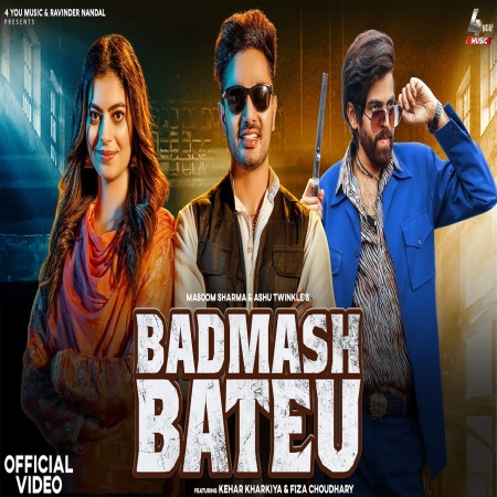 Badmash Bateu Haryanvi