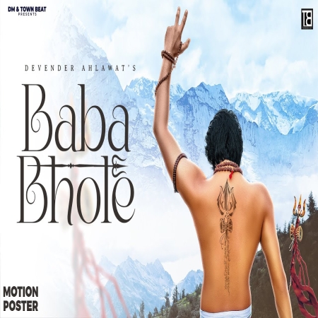 Baba Bhole