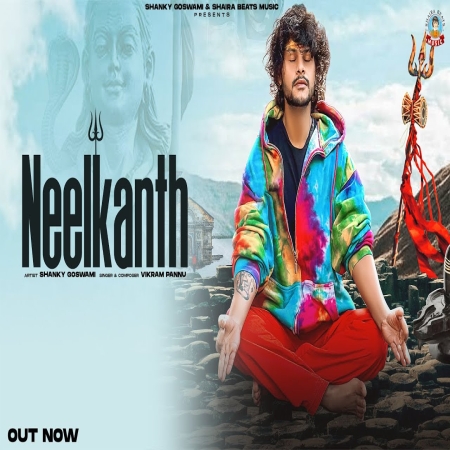 Neelkanth