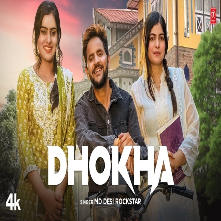 Dhokha