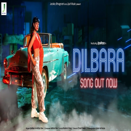 Dilbara