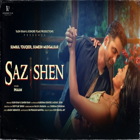 Sazishen