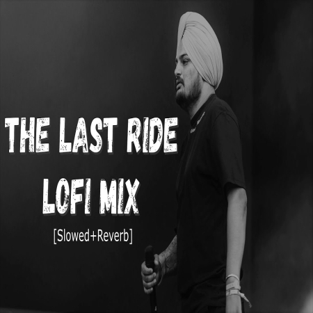 The Last Ride Lofi Mix